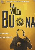 Pasquale Catalano - La volta buona (OST) (2024) [MP3 320/Flac 24-48]