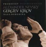 Prokofiev – special edition for the 50th anniversary of his death (24 CD) (2003) FLAC