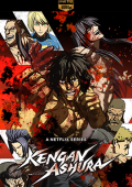 img Kengan Ashura - Stagione 3 (2023) [Completa] DLMux 1080p E-AC3+AC3 ITA JAP SUBS