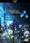 img The Eminence in Shadow - Stagione 1/2 (2022/2023) [Completa] DLMux 1080p E-AC3+AC3 ITA JAP SUBS