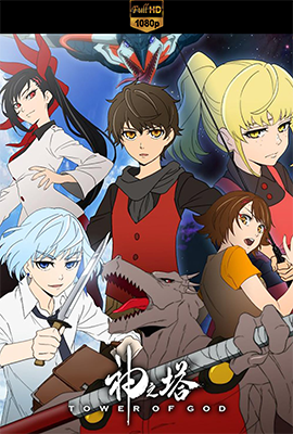 Tower of God – Stagione 1/2 (2020/2024) [Completa] WEB-DL 1080p AAC JAP SUBS