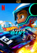 img Hot Wheels, a tutto gas - Stagione 2 (2024) [Completa] DLMux 1080p E-AC3+AC3 ITA ENG SUBS