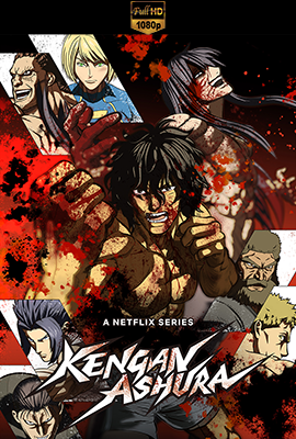 Kengan Ashura – Stagione 3 (2023) [Completa] DLMux 1080p E-AC3+AC3 ITA JAP SUBS