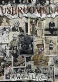 Mushroomhead - A Wonderful Life (2020)