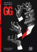 img G&G (Renoir 2011-04)