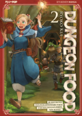 img Dungeon Food 02 (J-Pop 2024-09-10)