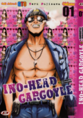 img Ino Head Gargoyle 01 (Dynit 2012)