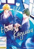 img Hirano e Kagiura - Collection (3 volumi)(Panini Comics 2024)