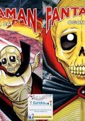 img Fantaman Ogon Bat - Serie Completa (2 volumi) (Star Comics 2006)