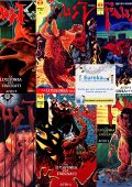 img Faust - La lussuria dei dannati Atto - Serie Completa (6 volumi)(Eden 1991)