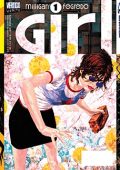 img GIRL - Serie Completa (3 volumi)(Vertigo)