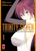 Kenji Saito, Akinari Nao - Trinity Seven. L'Accademia delle Sette Streghe 1 (2023)