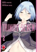 Kenji Saito, Akinari Nao - Trinity Seven. L'Accademia delle Sette Streghe 2 (2023)