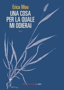 Erica Mou – Una cosa per la quale mi odierai (2024)