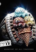 Gucci Mane - Greatest Of All Trappers (Gangsta Grillz Edition) (2024)