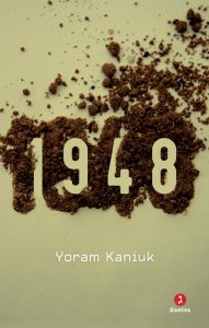 Yoram Kaniuk – 1948 (2012)