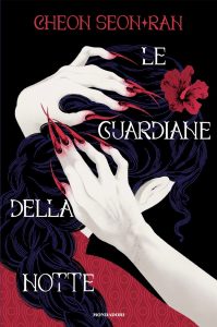 Cheon Seon-ran – Le guardiane della notte (2024)