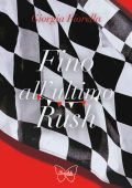 Giorgia Fiorella - Fino all'ultimo rush (2024)