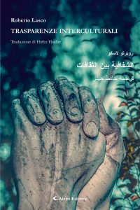 Roberto Lasco – Trasparenze interculturali (2024)