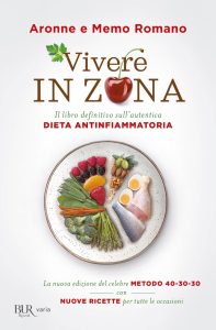 Aronne Romano, Memo Romano – Vivere in zona (2020)