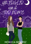 Mónica Benítez - Un foglio con il tuo nome (2024)