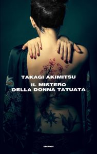 Takagi Akimitsu – Il mistero della donna tatuata (2020)