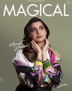 Nimrat Khaira – Magical (2024) FLAC