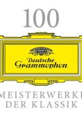 100 Meisterwerke der Klassik: Bach, Beethoven, Brahms, Chopin, Debussy, Dvorak, Grieg, Mozart, Offenbach, Paganini, Ravel, Schumann, Smetana, Strauss, Verdi, Vivaldi, Wagner, Прокофьев, Рахманинов, Римский-Корсаков, Хачатурян, Чайковский [5 CDs] (2015) FLAC