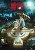 OST - Ghost - Rite Here Rite Now [Original Motion Picture Soundtrack, 24Bit, Hi-Res] (2024) FLAC
