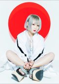 Reol (れをる) - Discography (15 CD) (2014-2024) FLAC