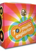 VA - 70's music explosion (10 CD) (2006) MP3 320