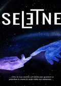 Jane Guschaut - Seletne (2024) (mp3 - 128 kbps)