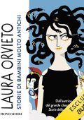 Laura Orvieto - Storie di bambini molto antichi (2024) (mp3 - 128 kbps)