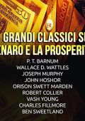 Autori Vari - 10 grandi Classici sul Denaro e la Prosperità (2022) (mp3 - 128 kbps)