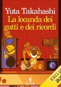 Yuta Takahashi - La locanda dei gatti e dei ricordi (2024) (mp3 - 128 kbps)