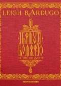 Leigh Bardugo - Le vite dei santi꞉ Grishaverse (2022) (mp3 - 128 kbps)