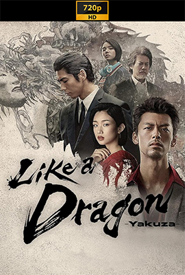 Like a Dragon: Yakuza – Stagione 1 (2024) [Completa] WEB-DL 720p E-AC3 ITA ENG JAP SUBS