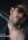 Samuele Cara - Ultima spiaggia (2024) MP3, 320