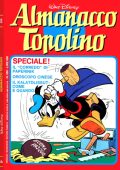 img Almanacco Topolino 280 (Mondadori 1980-04)