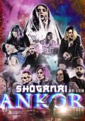 Ankor - Shoganai (2024)