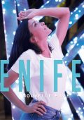 Jenifer - Discography: 10 Releases (2003-2019), MP3, 320