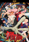 img DanDaDan - Stagione 1 (2024) [Completa] WEB-DL 1080p E-AC3 ITA JAP SUBS