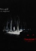 Los Campesinos! - All Hell (2024)