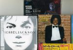 Michael Jackson – 6 Album (Japan Mini LP) (2010) FLAC