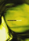 Oversize - Into the Ceiling (2022)