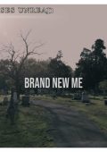 Roses Unread - Brand New Me (2024)