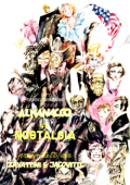 img Almanacco di Nostalgia (L
