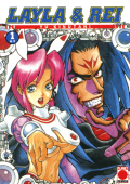 img Layla & Rey - Serie Completa (3 volumi)(Planet Manga 2001)