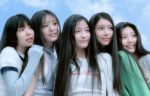 ILLIT (아일릿) – Discography (2 mini-albums, remixes) (2024) MP3, 320