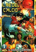 img Il Re Del Calcio - Serie Completa (3 Volumi)(Jade 1996)